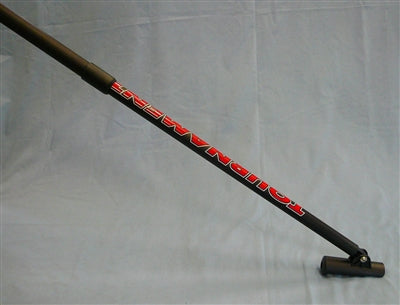 Tournament Delivery Stick